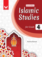 Load image into Gallery viewer, Islamic Studies Grade 4 Neelma Kawal