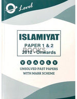 Load image into Gallery viewer, O Level Islamiyat Paper 1 & Paper 2 Unsolved upto Nov 2021
