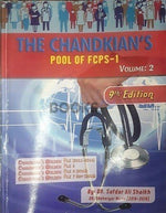 Load image into Gallery viewer, The Chandkians Pool of FCPS 1 Medicine & Allied