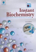 Load image into Gallery viewer, Instant Biochemistry by Faiq Ahmed