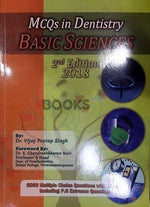 Load image into Gallery viewer, MCQs in Dentistry Basic Sciences