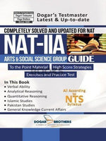 Load image into Gallery viewer, NAT IIA Complete Guide – According to NTS – Dogar Brothers