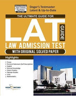 Load image into Gallery viewer, HEC LAT Law Admission Test Guide by Dogar Brothers