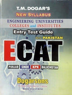 Load image into Gallery viewer, TM Dogars ECAT