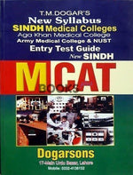 Load image into Gallery viewer, TM Dogars MCAT