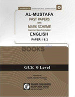 Load image into Gallery viewer, Al Mustafa O Level English P1 and P2 Unsolved Upto Nov 2021