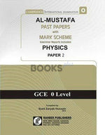 Load image into Gallery viewer, Al Mustafa O Level Physics P2 Unsolved
