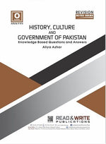 Load image into Gallery viewer, History Culture & Government of Pakistan Teacher Notes Art #414