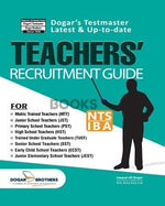 Load image into Gallery viewer, Sindh Teachers Recruitment