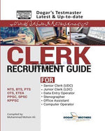 Load image into Gallery viewer, Clerk Recruitment Guide by Dogar Brothers