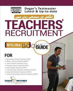 Load image into Gallery viewer, Sindh Teachers Recruitment Guide
