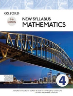Load image into Gallery viewer, Oxford New Syllabus D Mathematics NSM Book 4 D4 7th Edition