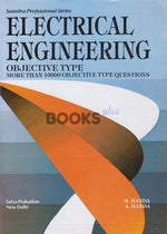 Load image into Gallery viewer, Sumitra Electrical Engineering Objective Type