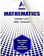 Load image into Gallery viewer, A Level Mathematics Paper 1 Unsolved upto Nov 2021 Books Baar