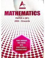 Load image into Gallery viewer, A Level Mathematics Paper 4 (M1) Unsolved upto June 2023 Books Baar