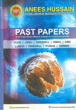 Load image into Gallery viewer, Anees Hussain Past Papers