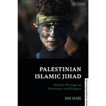 Load image into Gallery viewer, Palestinian Islamic Jihad by Erik Skare
