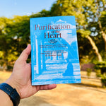 Load image into Gallery viewer, Purification of the Heart: Signs, Symptoms and Cures Af the Spiritual Diseases of the Heart by Hamza Yusuf