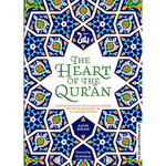 Load image into Gallery viewer, The Heart of the Qur’an: Commentary on Surah Yasin with Diagrams and Illustrations by Asim Khan