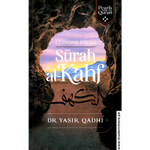 Load image into Gallery viewer, Lessons from Surah al-Kahf (Pearls from the Qur’an) by Yasir Qadhi