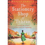 Load image into Gallery viewer, The Stationery Shop of Tehran by Kamali Marjan