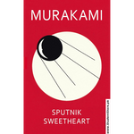 Load image into Gallery viewer, Sputnik Sweetheart by Haruki Murakami