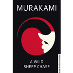 Load image into Gallery viewer, A Wild Sheep Chase by Haruki Murakami