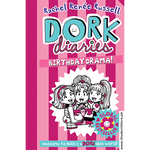 Load image into Gallery viewer, Dork Diaries – Birthday Drama By Rachel Renee Russell