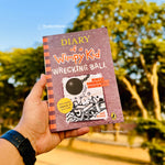 Load image into Gallery viewer, Diary Of A Wimpy Kid – Wrecking Ball By Jeff Kinney