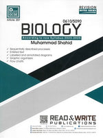 Load image into Gallery viewer, Biology O Level Notes by Muhammad Shahid Art #207