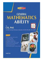 Load image into Gallery viewer, General Mathematics Ability CSS,PMS By Asad Aziz - JWT