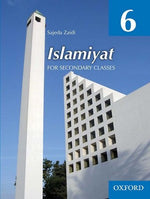 Load image into Gallery viewer, Islamiyat English Book 6