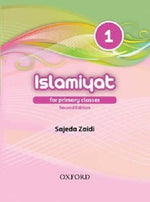 Load image into Gallery viewer, Islamiyat English Book 1 2nd Edition