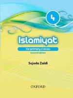 Load image into Gallery viewer, Islamiyat English Book 4 2nd Edition