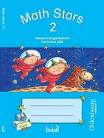 Load image into Gallery viewer, Kifayat Math Stars 2 SNC