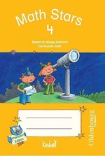 Load image into Gallery viewer, Kifayat Math Stars 4 SNC