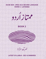 Load image into Gallery viewer, Mumtaz Urdu Paper 2 For IGCSE 0539