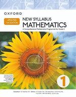 Load image into Gallery viewer, New Syllabus Mathematics Book 1 NSM D1 Updated 7th Edition SNC