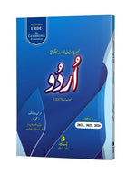 Load image into Gallery viewer, Bookland O Level First Language Urdu Syllabus A 3247