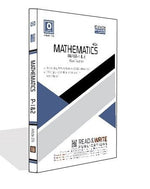 Load image into Gallery viewer, Mathamatics O Level Paper 1 & 2 Revision Notes Art #376