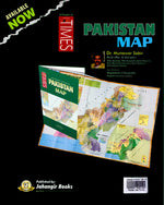 Load image into Gallery viewer, Pakistan Map