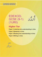 Load image into Gallery viewer, Urdu Maria Saleem Edexcel GCSE(9-1) (1UR0) Higher Tier