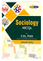 Load image into Gallery viewer, Sociology MCQs for CSS PMS