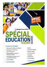 Load image into Gallery viewer, Special Education Teacher Guide