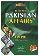 Load image into Gallery viewer, To The Point Pakistan Affairs