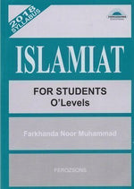 Load image into Gallery viewer, Islamiat for Students O Levels by Farkhanda Noor Ferozsons