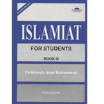 Load image into Gallery viewer, Islamiat For Students Book 3