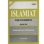 Load image into Gallery viewer, ISLAMIAT FOR STUDENTS BOOK 8