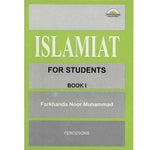 Load image into Gallery viewer, ISLAMIAT FOR STUDENTS BOOK l