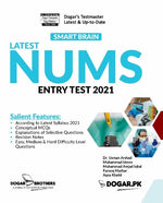 Load image into Gallery viewer, Latest Smart Brain NUMS Entry Test Guide 2021